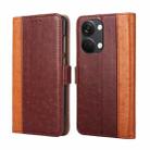 For OnePlus Ace 2V 5G Ostrich Texture Flip Leather Phone Case(Brown) - 1