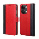 For OnePlus Ace 2V 5G Ostrich Texture Flip Leather Phone Case(Red) - 1