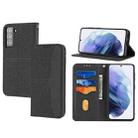 For Samsung Galaxy S23 5G Woven Texture Stitching Magnetic Leather Phone Case(Black) - 1