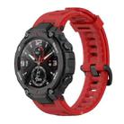 For Huami Amazfit T-Rex A1918 Tyrannosaurus Silicone Watch Band(Lava Red) - 1