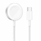 For Apple Watch Series hoco CW46 Magsafe Magnetic Watch Wireless Charger(White) - 1