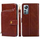 For Blackview A85 Zipper Bag Leather Phone Case(Brown) - 1
