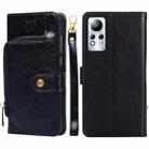 For Infinix Note 11 Zipper Bag Leather Phone Case(Black) - 1