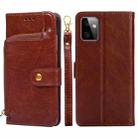 For Motorola Moto G Power 2023 Zipper Bag Leather Phone Case(Brown) - 1