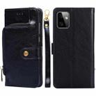 For Motorola Moto G Power 2023 Zipper Bag Leather Phone Case(Black) - 1