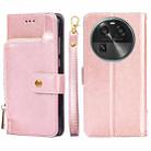 For OPPO Find X6 5G Zipper Bag Leather Phone Case(Rose Gold) - 1