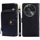 For OPPO Find X6 5G Zipper Bag Leather Phone Case(Black) - 1