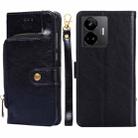 For Realme GT Neo5 Zipper Bag Leather Phone Case(Black) - 1
