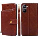 For Realme V30 5G / V30T Zipper Bag Leather Phone Case(Brown) - 1