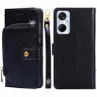 For Tecno Pop 6 Pro Zipper Bag Leather Phone Case(Black) - 1