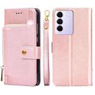 For vivo S16e Zipper Bag Leather Phone Case(Rose Gold) - 1