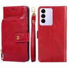 For vivo S16e Zipper Bag Leather Phone Case(Red) - 1