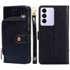 For vivo S16e Zipper Bag Leather Phone Case(Black) - 1