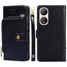 For vivo Y100 5G Zipper Bag Leather Phone Case(Black) - 1