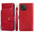 For Honor X5 4G Zipper Bag Leather Phone Case(Red) - 1