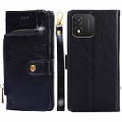 For Honor X5 4G Zipper Bag Leather Phone Case(Black) - 1