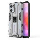 For OPPO Reno7 SE 5G Supersonic PC + TPU Shock-proof Protective Phone Case with Holder(Grey) - 1