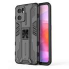 For OPPO Reno7 SE 5G Supersonic PC + TPU Shock-proof Protective Phone Case with Holder(Black) - 1