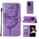 For OnePlus Ace 2 5G / 11R 5G Embossed Butterfly Leather Phone Case(Light Purple) - 1