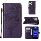 For Xiaomi Redmi Note 12 Pro+ 5G / Note 12 Explorer Embossed Butterfly Leather Phone Case(Dark Purple) - 1