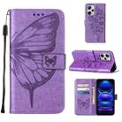 For Xiaomi Redmi Note 12 Pro+ 5G / Note 12 Explorer Embossed Butterfly Leather Phone Case(Light Purple) - 1