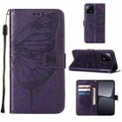 For Xiaomi 13 Embossed Butterfly Leather Phone Case(Dark Purple) - 1