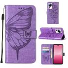 For Xiaomi 13 Lite 5G Embossed Butterfly Leather Phone Case(Light Purple) - 1