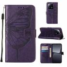 For Xiaomi 13 Pro Embossed Butterfly Leather Phone Case(Dark Purple) - 1