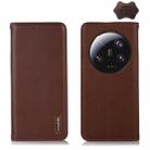 For Xiaomi 13 Ultra KHAZNEH Nappa Top Layer Cowhide Leather Phone Case(Brown) - 1