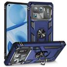 For Xiaomi Mi 11 Ultra Shockproof TPU + PC Phone Case with Holder(Blue) - 1