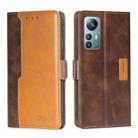 For Blackview A85 Contrast Color Side Buckle Leather Phone Case(Dark Brown + Gold) - 1