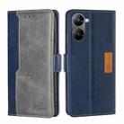 For Realme V30 5G / V30T Contrast Color Side Buckle Leather Phone Case(Blue + Grey) - 1