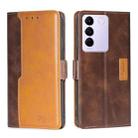 For vivo S16e Contrast Color Side Buckle Leather Phone Case(Dark Brown + Gold) - 1
