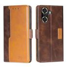 For Huawei Enjoy 60 Contrast Color Side Buckle Leather Phone Case(Dark Brown + Gold) - 1