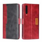 For Rakuten Big Contrast Color Side Buckle Leather Phone Case(Red + Black) - 1