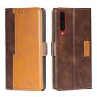 For Rakuten Big Contrast Color Side Buckle Leather Phone Case(Dark Brown + Gold) - 1