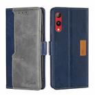 For Rakuten Hand 4G Contrast Color Side Buckle Leather Phone Case(Blue + Grey) - 1