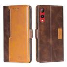 For Rakuten Hand 4G Contrast Color Side Buckle Leather Phone Case(Dark Brown + Gold) - 1