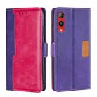 For Rakuten Hand 4G Contrast Color Side Buckle Leather Phone Case(Purple + Rose Red) - 1