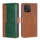 For Honor X5 4G Contrast Color Side Buckle Leather Phone Case(Light Brown + Green) - 1