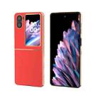 For OPPO Find N2 Flip Genuine Leather Luolai Series Nano Plating Phone Case(Red) - 1