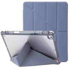 Clear Acrylic Deformation Leather Tablet Case For iPad 10.2 2019 / 10.2 2020 / 10.2 2021 / Pro 10.5 2017 / Air 10.5 2019(Lavender Purple) - 1