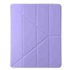 For iPad 10.2 2021 / 2020 / 10.5 Clear Acrylic Deformation Leather Tablet Case(Purple) - 2