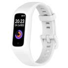 For Keep Band B2 Solid Color Integrated Silicone Watch Band(White) - 1