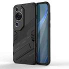 For Huawei P60 Art Punk Armor 2 in 1 PC + TPU Shockproof Phone Case with Invisible Holder(Black) - 1