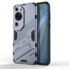 For Huawei P60 Art Punk Armor 2 in 1 PC + TPU Shockproof Phone Case with Invisible Holder(Grey) - 1
