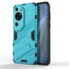For Huawei P60 Art Punk Armor 2 in 1 PC + TPU Shockproof Phone Case with Invisible Holder(Blue) - 1