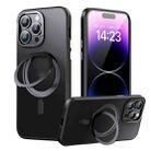 For iPhone 14 Pro Max 360 Rotating MagSafe Magnetic Skin Feel Phone Case(Black) - 1