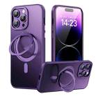 For iPhone 14 Pro Max 360 Rotating MagSafe Magnetic Skin Feel Phone Case(Purple) - 1