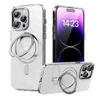 For iPhone 14 Pro Max 360 Rotating MagSafe Magnetic Skin Feel Phone Case(Silver) - 1